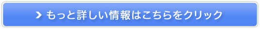 قƏny傤̔TCg
